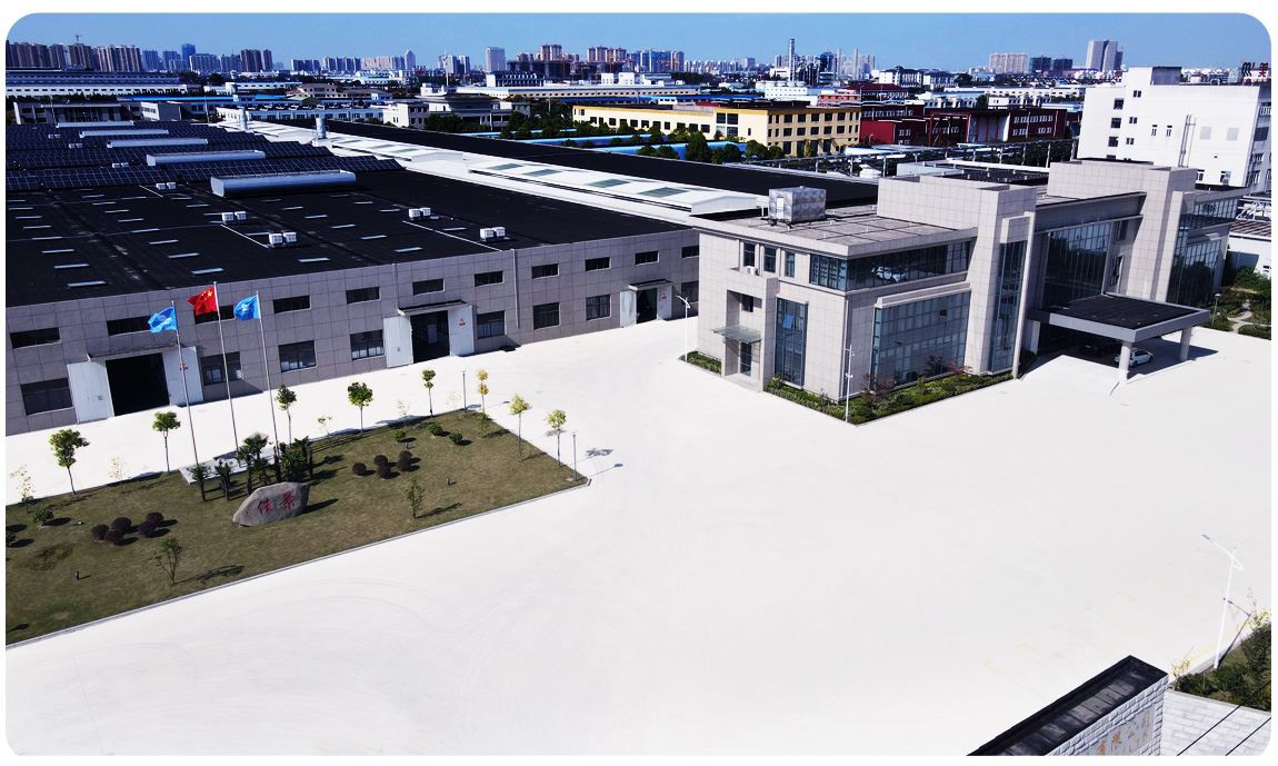 company profile11 company profile11